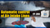 Protecting Product Quality with Automated Air Intake Control