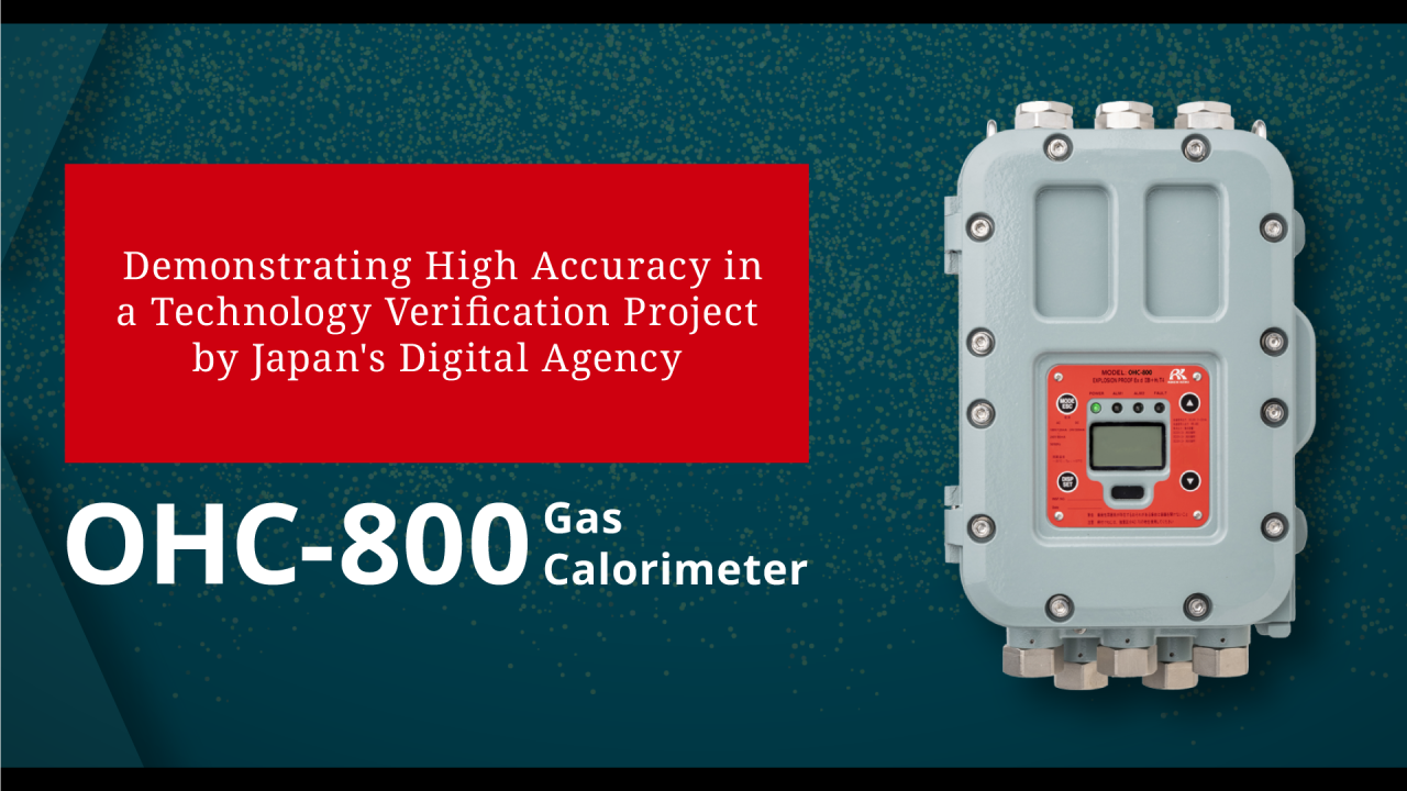 Riken Keiki's OHC-800 Gas Calorimeter: Demonstrating High Accuracy in a Technology Verification Project by Japan's Digital Agency