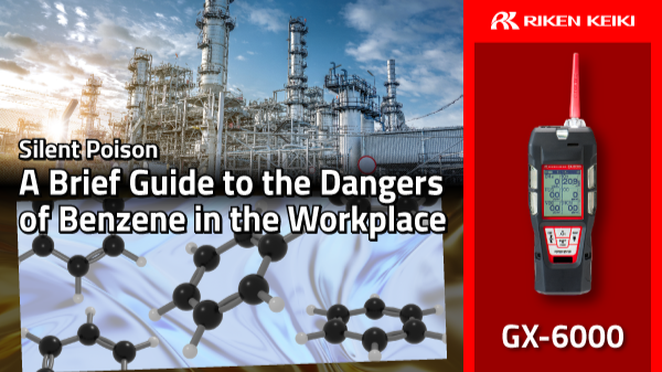 Silent Poison: A Brief Guide to the Dangers of Benzene in the Workplace