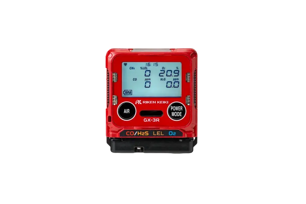 GX-3R/GX-3R Pro - The world's smallest, most lightweight multi-gas