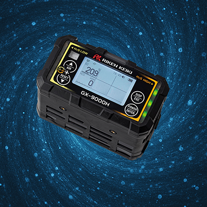 GX-900-feature-4