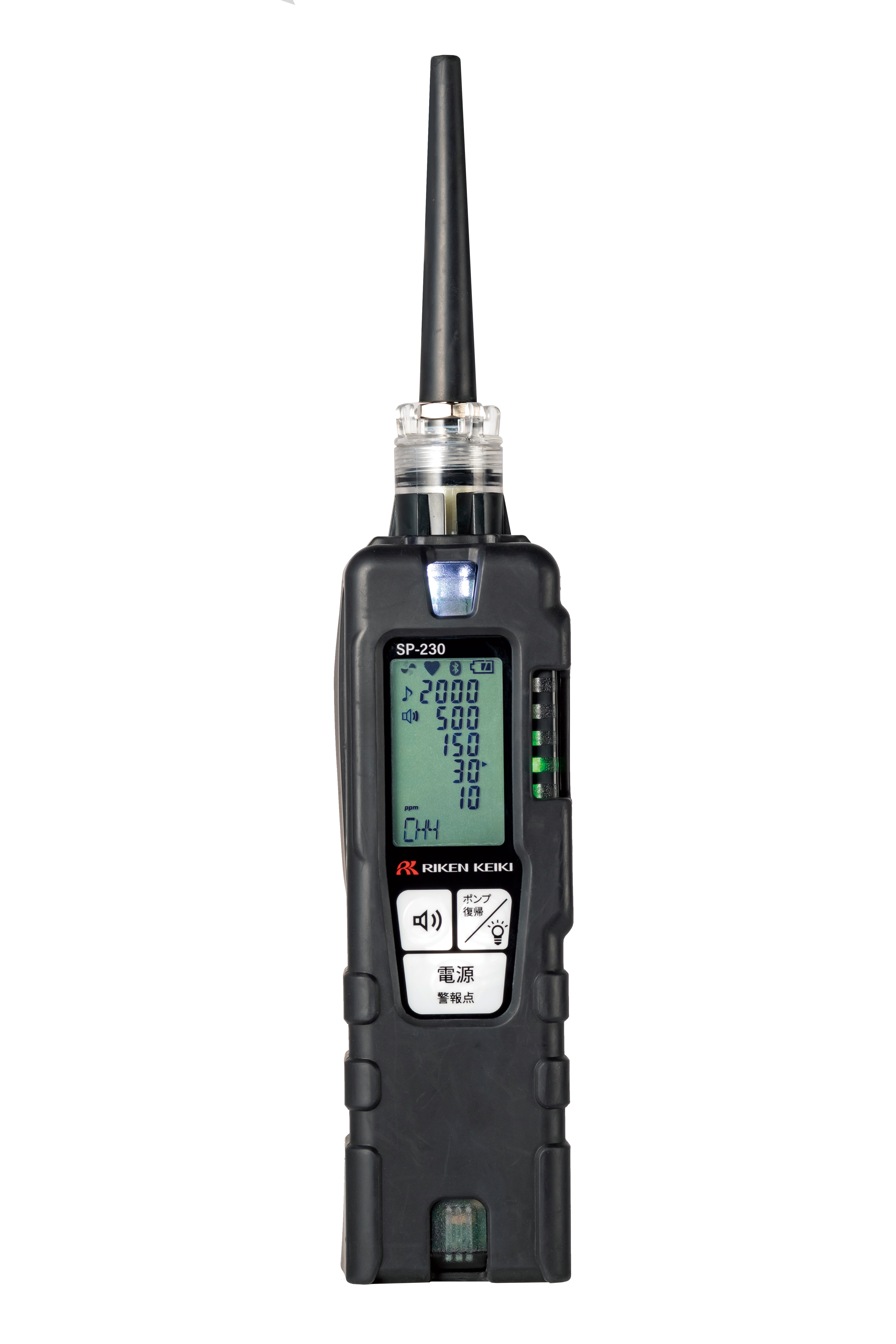 SP-230_正面