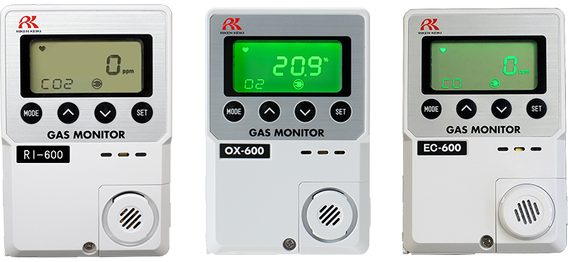 ec-600-series