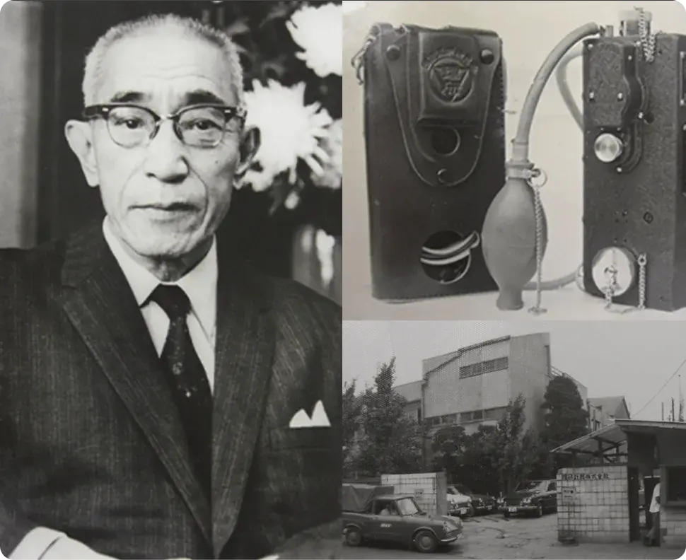 OX 600 Compact Standalone Oxygen Monitor RIKEN KEIKI Co Ltd 